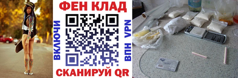 Amphetamine 97%  Гаврилов-Ям 