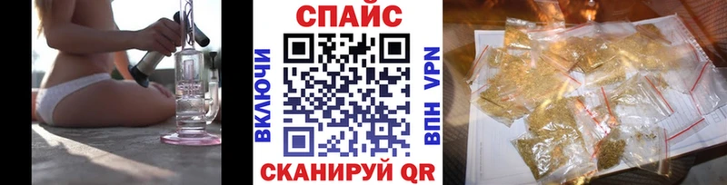 купить  цена  Гаврилов-Ям  Бутират оксибутират 