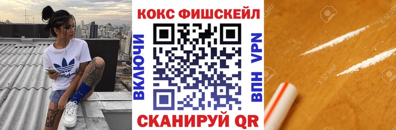 Cocaine 97%  blacksprut онион  Гаврилов-Ям 