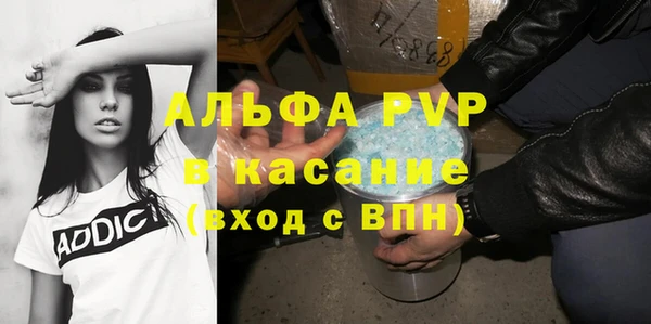 спиды Верхнеуральск