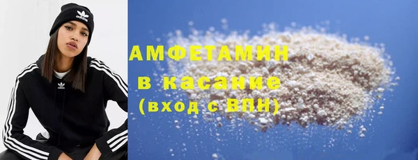 спиды Верхнеуральск