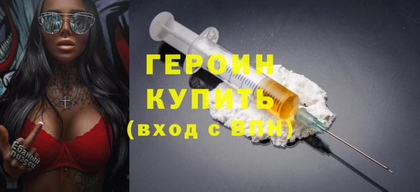 таблы Верея