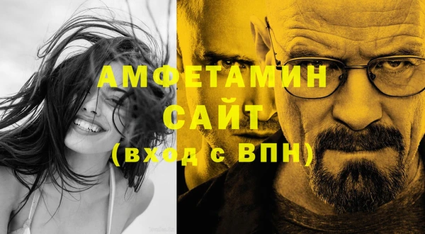 таблы Верея