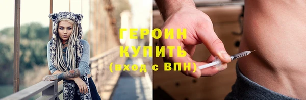 каннабис Верхний Тагил