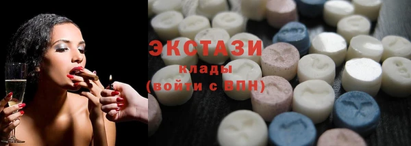 прущая мука Волоколамск