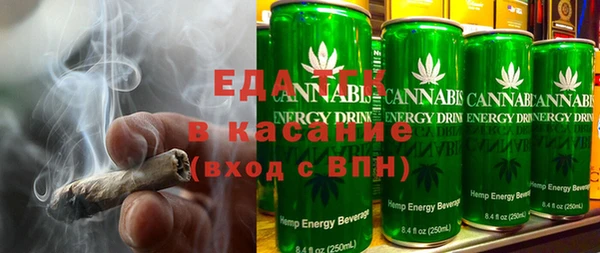 соль курить ск Володарск