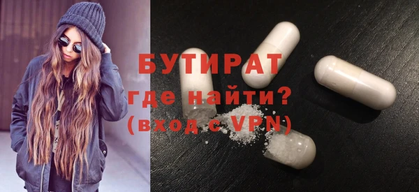 таблы Верея