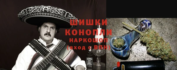 соль курить ск Володарск
