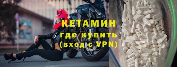 каннабис Верхний Тагил