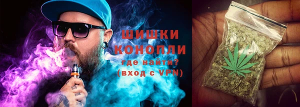 соль курить ск Володарск
