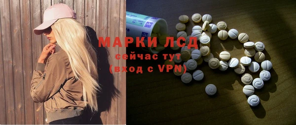 спиды Верхнеуральск