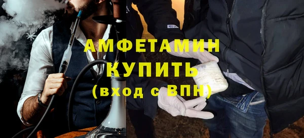 каннабис Верхний Тагил