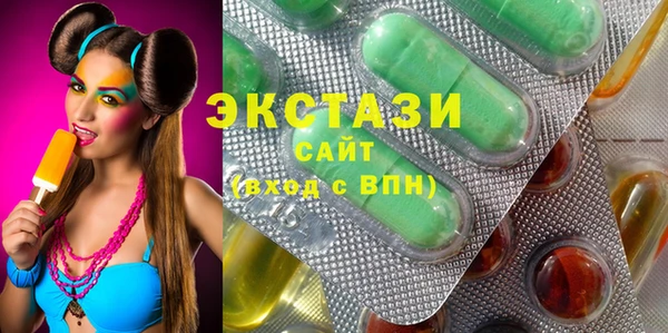 прущая мука Волоколамск