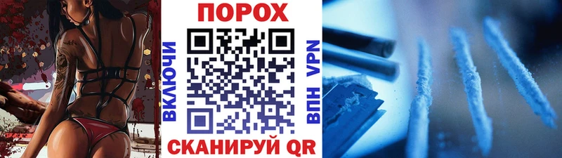 MEGA ONION  где продают наркотики  Гаврилов-Ям  Первитин винт 