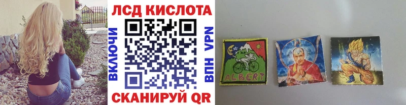 Марки N-bome 1,8мг  площадка телеграм  Гаврилов-Ям 