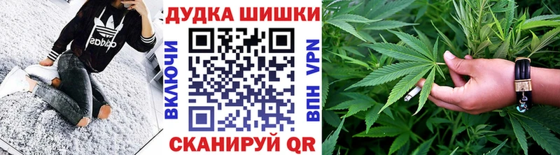 Марихуана ГИДРОПОН  закладки  Гаврилов-Ям 